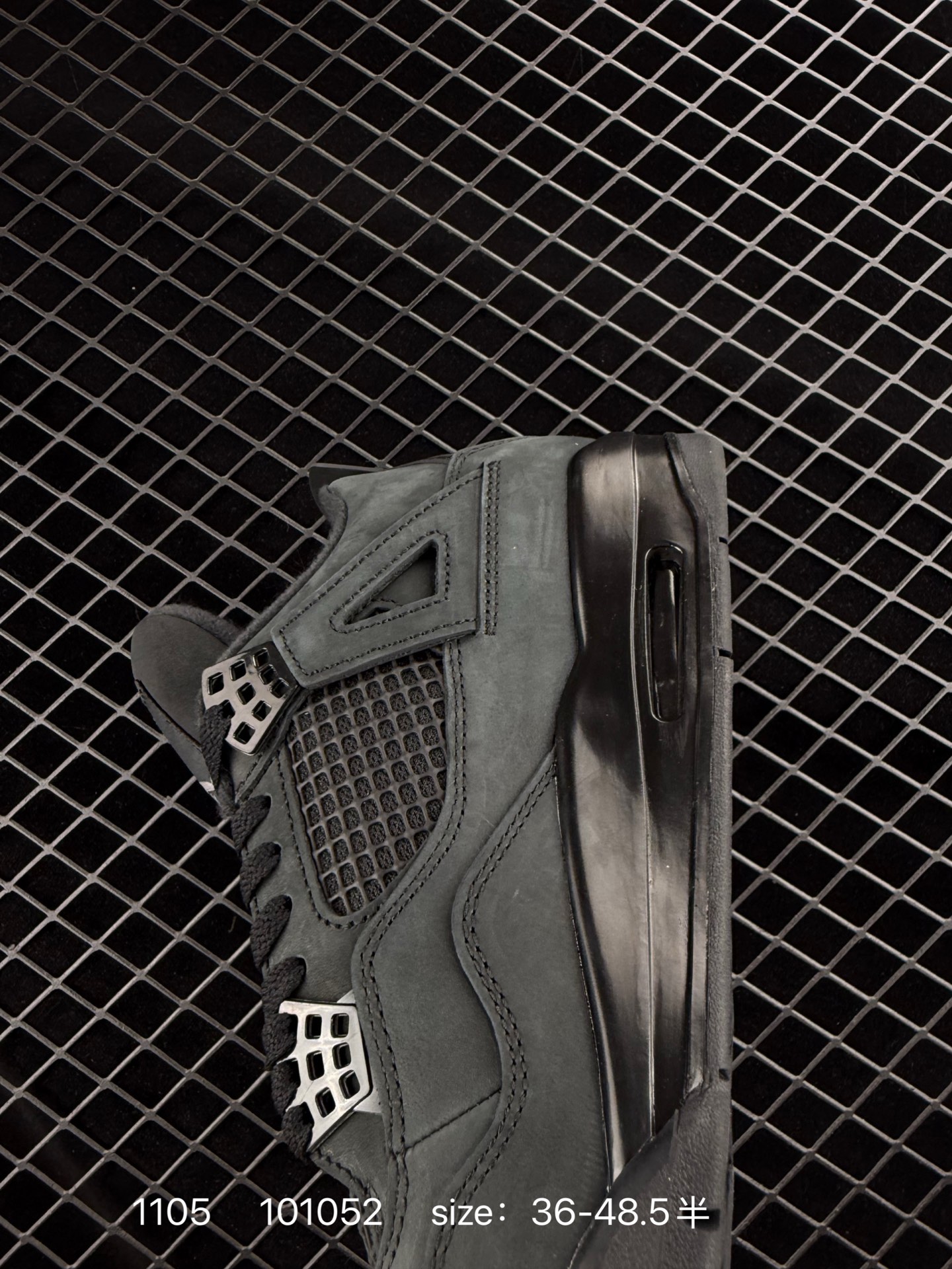 Nike SB x Air Jordan 4 Retro 